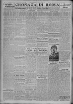 giornale/TO00185815/1917/n.62, 4 ed/002
